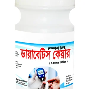 ডায়াবেটিস কেয়ার