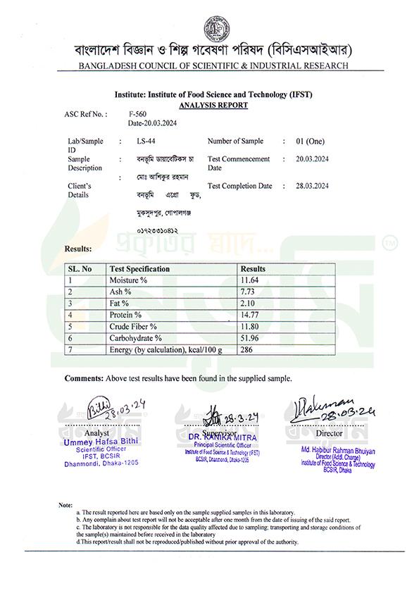 certificate-1