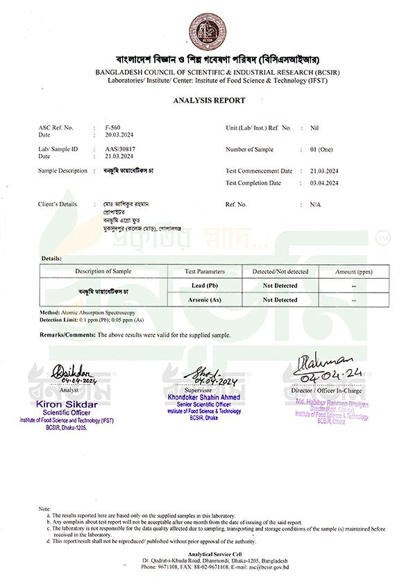 certificate-2