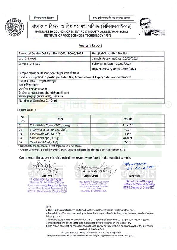 certificate-3