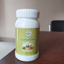 এজমা কিউর